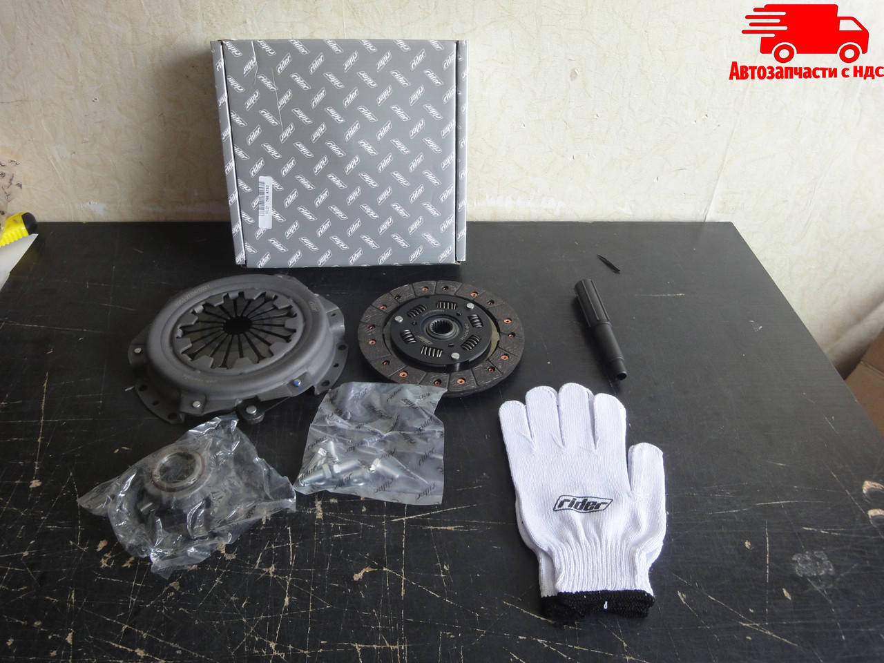 Сцепление ЗАЗ 1102 Таврия, DAEWOO SENS (диск нажим.+вед.+подш.) (RIDER) 245-1601000
Сцепление ЗАЗ 1102 Таврия, DAEWOO SENS (диск нажим.+вед.+подш.) (RIDER) 245-1601000