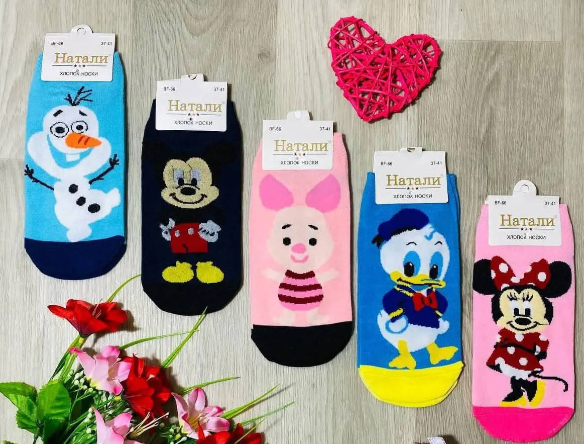 Носки женcкие х/б Дисней "Натали" 36-41р 
Носки женcкие х/б Дисней "Натали" 36-41р