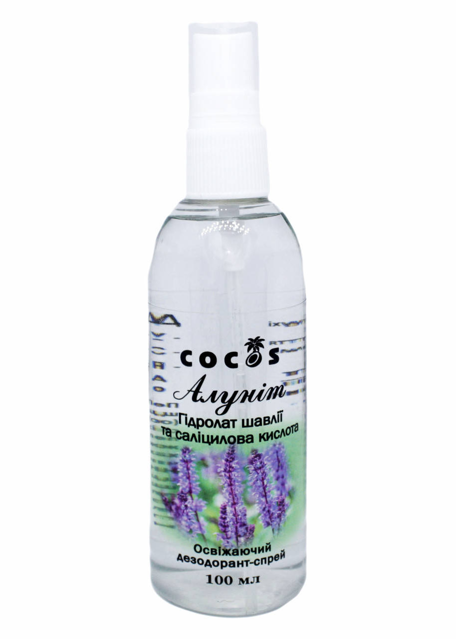 Алунит спрей для ног 100 мл, дезодорант натуральный, ТМ Cocos
Алунит спрей для ног 100 мл, дезодорант натуральный, ТМ Cocos