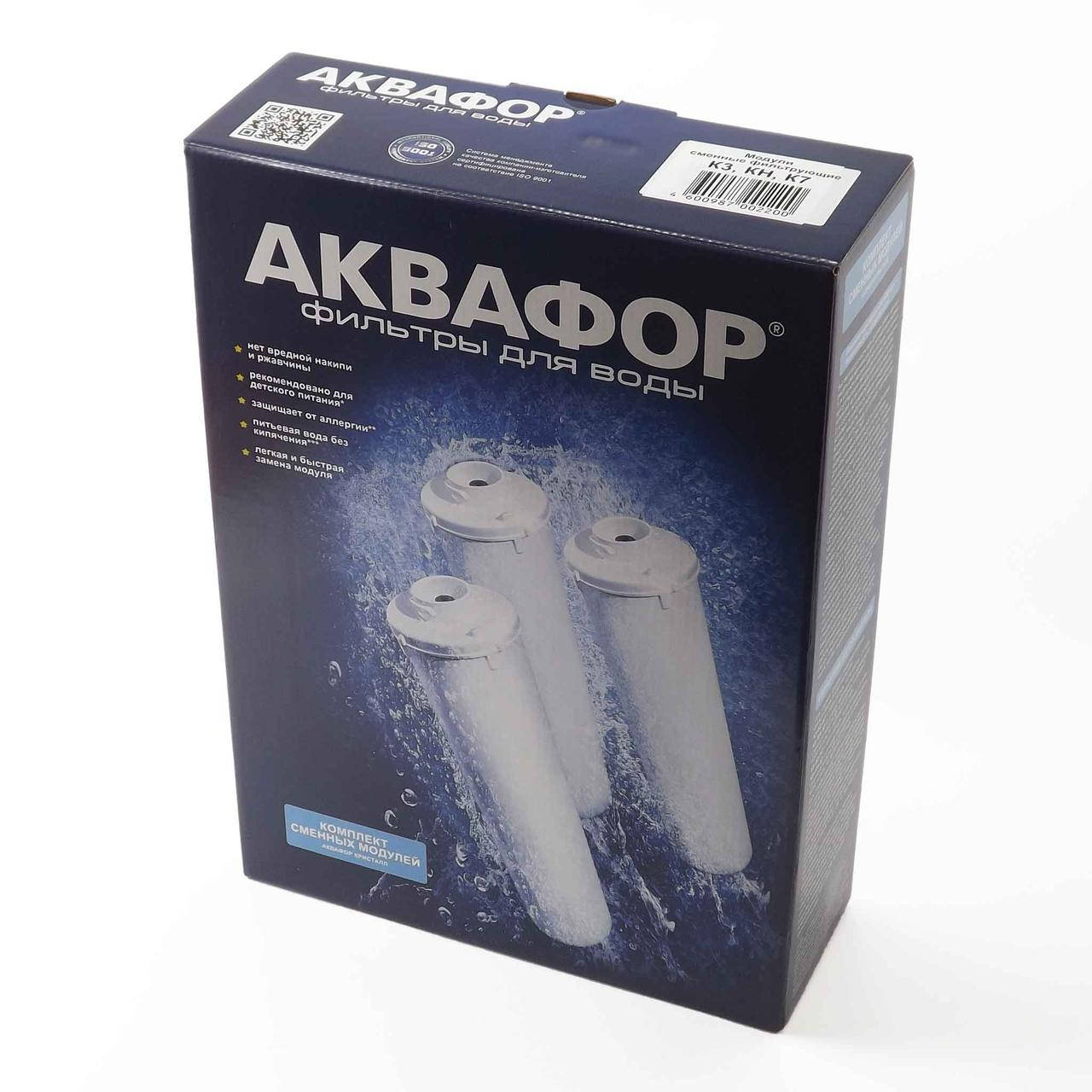 Аквафор Кристалл К3-КН-К7 (К1-03-04-07) сменные модули (картриджи) для фильтра, 3 шт комплект
Аквафор Кристалл К3-КН-К7 (К1-03-04-07) сменные модули (картриджи) для фильтра, 3 шт комплект