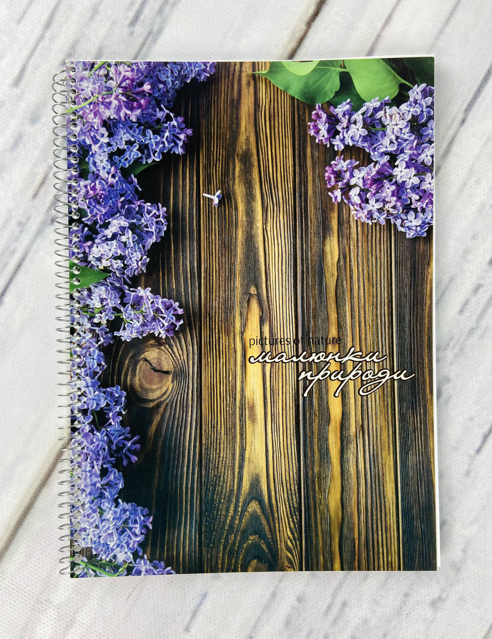 Тетрадь А4 мягкая обл. 80 л. На спирали клетка О20330-32 Optimа Украина
Тетрадь А4 мягкая обл. 80 л. На спирали клетка О20330-32 Optimа Украина