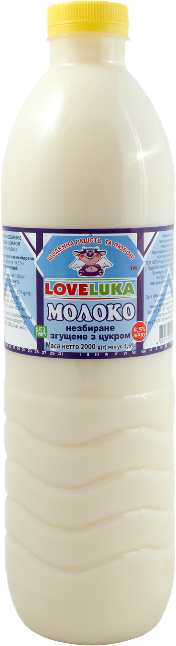 Молоко цельное сгущенное с сахаром 2кг, 8,5% LOVELUKA
Молоко цельное сгущенное с сахаром 2кг, 8,5% LOVELUKA