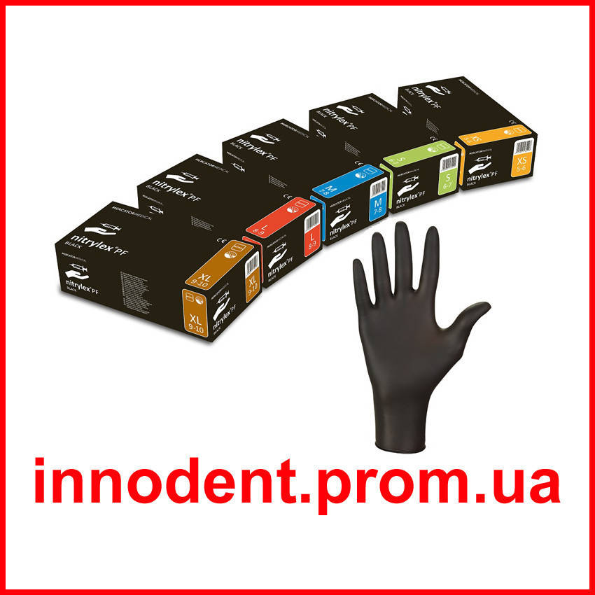 Перчатки нитриловые Nitrylex Black "L" (Нитрилекс) черные, неопудренные, текстурированные 100 шт/уп, Черный
Перчатки нитриловые Nitrylex Black "L" (Нитрилекс) черные, неопудренные, текстурированные 100 шт/уп, Черный