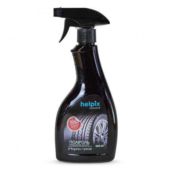 Полироль-кондиционер для шин 'Чорна гума' 500 мл
Полироль-кондиционер для шин 'Чорна гума' 500 мл