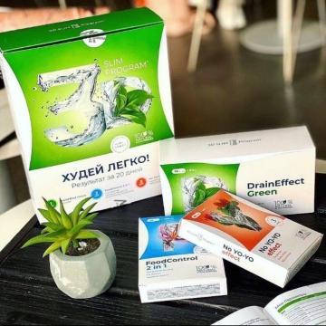 Быстро похудеть за 20 дней 3D Slim program программа худей легко 3 шага сбросить вес энерджи диета NL
Быстро похудеть за 20 дней 3D Slim program программа худей легко 3 шага сбросить вес энерджи диета NL