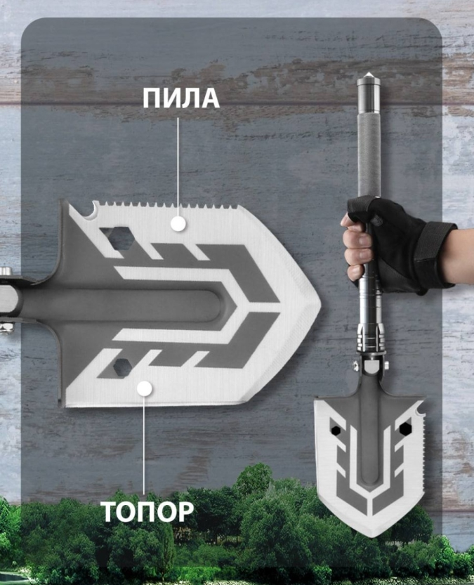 Качественная тактическая саперная походная лопата для выживания, складная саперна лопатка для военного, GS81
Качественная тактическая саперная походная лопата для выживания, складная саперна лопатка для военного, GS81