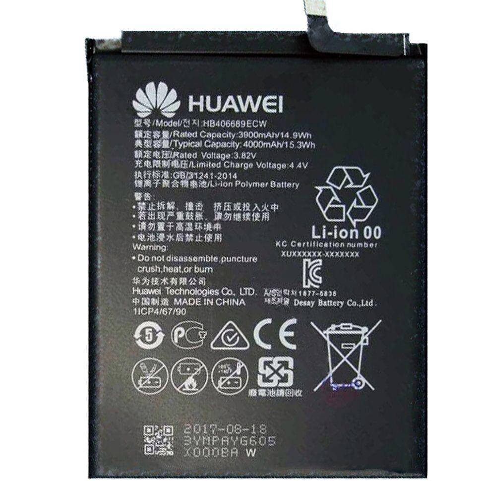 Аккумулятор (батарея) Huawei Y7 2019 DUB-LX1, DUB-L21 HB396689ECW, HB406689ECW 4000mAh Оригинал
Аккумулятор (батарея) Huawei Y7 2019 DUB-LX1, DUB-L21 HB396689ECW, HB406689ECW 4000mAh Оригинал