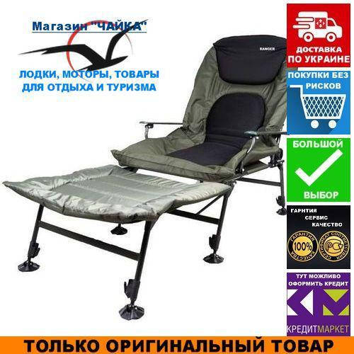 Туристическая кресло-кровать Ranger SL-106; 208х72см. Карповая раскладушка Ренжер RA 2230.
Туристическая кресло-кровать Ranger SL-106; 208х72см. Карповая раскладушка Ренжер RA 2230.