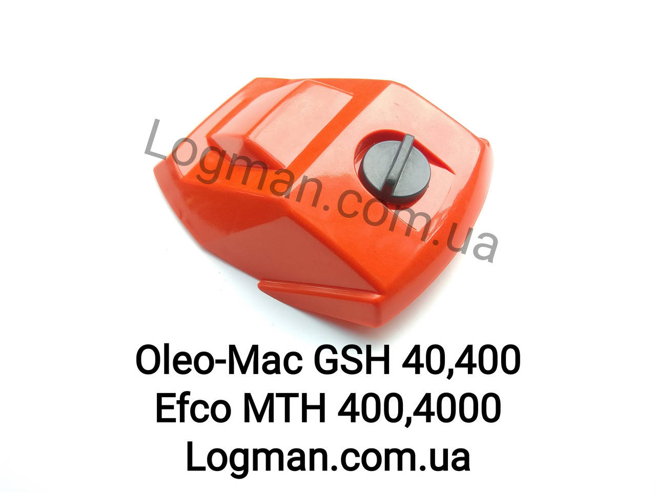 Крышка воздушного фильтра для бензопилы Oleo-Mac GSH 40,400/Efco MTH 400,4000 на Олео-Мак 50330019
Крышка воздушного фильтра для бензопилы Oleo-Mac GSH 40,400/Efco MTH 400,4000 на Олео-Мак 50330019