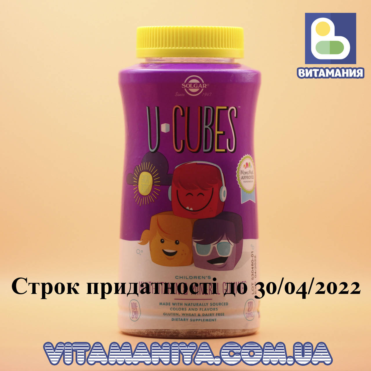 Мультивитамины и минералы для детей, Childrens Multi-Vitamin & Mineral, Solgar, U-Cubes, 120 конфет
Мультивитамины и минералы для детей, Childrens Multi-Vitamin & Mineral, Solgar, U-Cubes, 120 конфет