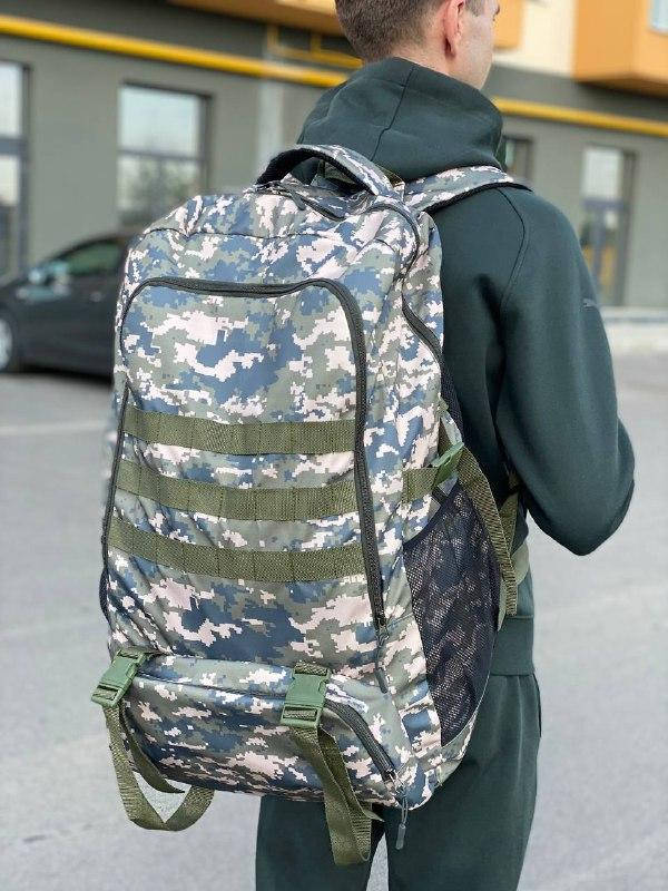 Рюкзак 70 л пиксель тактический армейский для солдат ЗСУ штурмовой ВСУ, Камуфляж пиксель
Рюкзак 70 л пиксель тактический армейский для солдат ЗСУ штурмовой ВСУ, Камуфляж пиксель