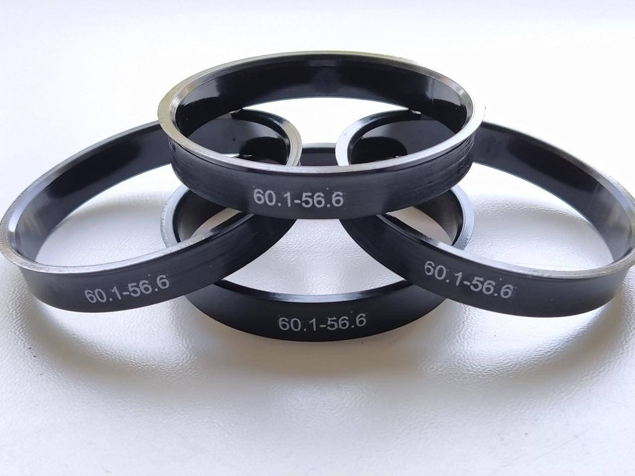 Кольцо центровочное 60,1-56,6 (проставочные,центрирующие) Термостойкость 280°c
Кольцо центровочное 60,1-56,6 (проставочные,центрирующие) Термостойкость 280°c