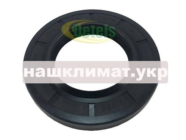 Сальник WFK 42,4*72*10/12 для стиральной машины Bosch, Siemens (9000067715, 9000202919)
Сальник WFK 42,4*72*10/12 для стиральной машины Bosch, Siemens (9000067715, 9000202919)