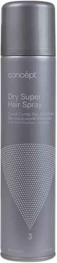 Сухой супер-лак для волос экстрасильной фиксации Concept Professionals Dry Super Hair Spray, 300 ml
Сухой супер-лак для волос экстрасильной фиксации Concept Professionals Dry Super Hair Spray, 300 ml