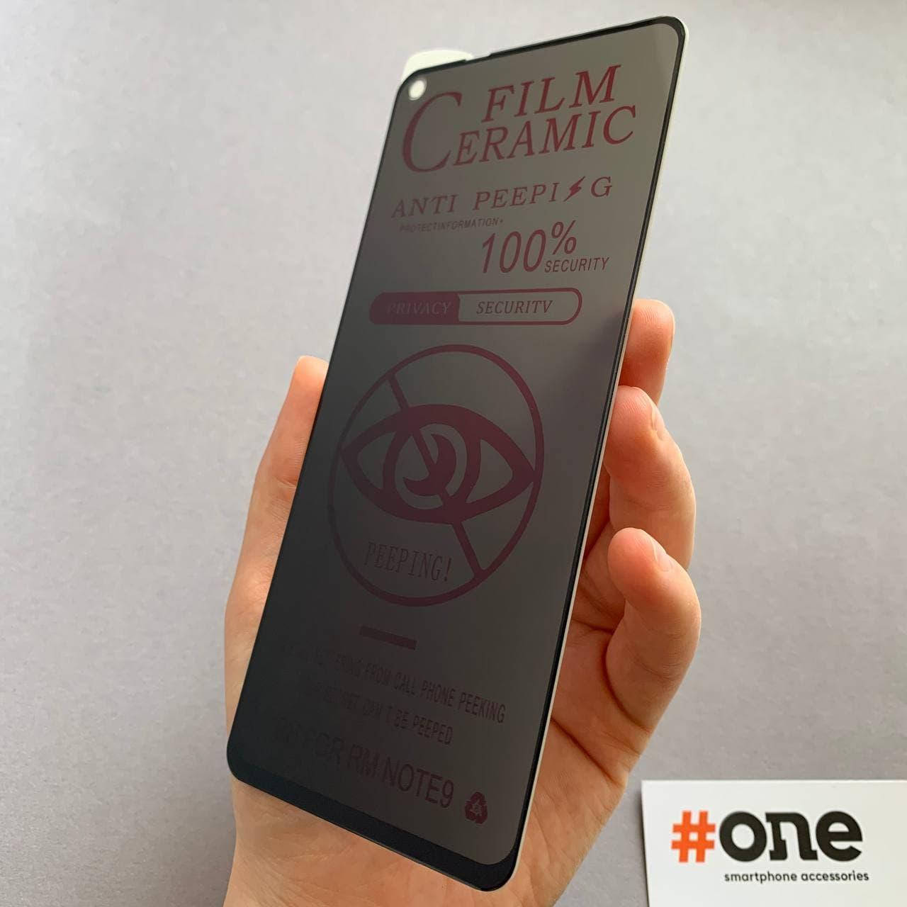 Защитная пленка для Xiaomi Redmi Note 9 приватная антишпион пленка на телефон сяоми редми нот 9 черная CRP, Черный
Защитная пленка для Xiaomi Redmi Note 9 приватная антишпион пленка на телефон сяоми редми нот 9 черная CRP, Черный