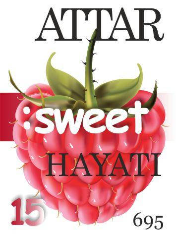 Парфюмерное масло (695) версия аромата Attar Collection Hayati - 15 мл композит в роллоне
Парфюмерное масло (695) версия аромата Attar Collection Hayati - 15 мл композит в роллоне