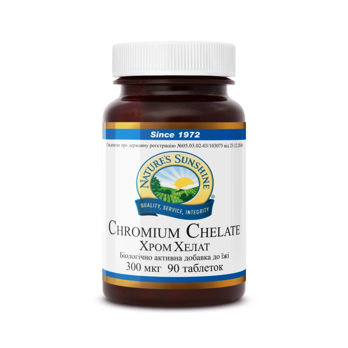Chromium Chelate Хром Хелат, NSP, США. Регулирует уровень сахара, снижает аппетит, повышает тонус мышц.
Chromium Chelate Хром Хелат, NSP, США. Регулирует уровень сахара, снижает аппетит, повышает тонус мышц.