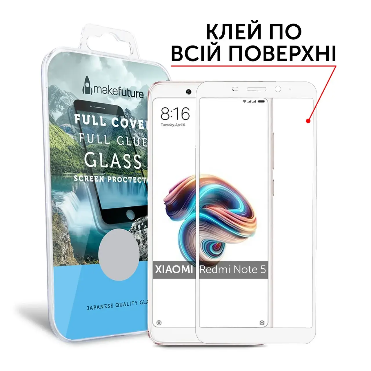 Захисне скло MakeFuture Full Cover Full Glue для Xiaomi Redmi Note 5 / Note 5 Pro White, Белый
Захисне скло MakeFuture Full Cover Full Glue для Xiaomi Redmi Note 5 / Note 5 Pro White, Белый