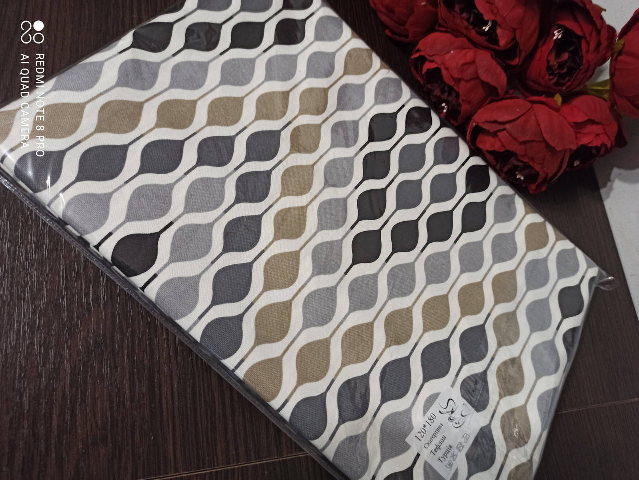 Скатерть хлопок тефлоновая водоотталкивающая гидрофобная пропитка размер 120 * 180
Скатерть хлопок тефлоновая водоотталкивающая гидрофобная пропитка размер 120 * 180