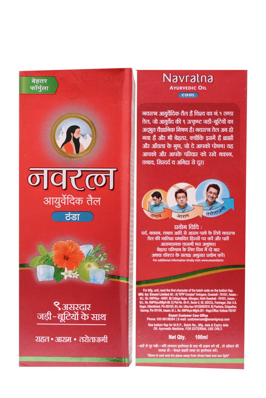NAVRATNA COOL OIL (100ML) EMAMI, МАСЛО ОХЛАЖДАЮЩЕЕ ДЛЯ ГОЛОВЫ НАВРАТНА, 100МЛ. ЕМАМИ
NAVRATNA COOL OIL (100ML) EMAMI, МАСЛО ОХЛАЖДАЮЩЕЕ ДЛЯ ГОЛОВЫ НАВРАТНА, 100МЛ. ЕМАМИ
