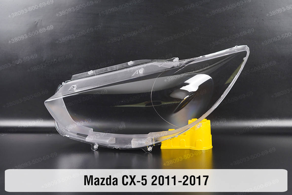 Стекло фары Mazda CX-5 KE (2011-2017) I поколение левое 
Стекло фары Mazda CX-5 KE (2011-2017) I поколение левое
