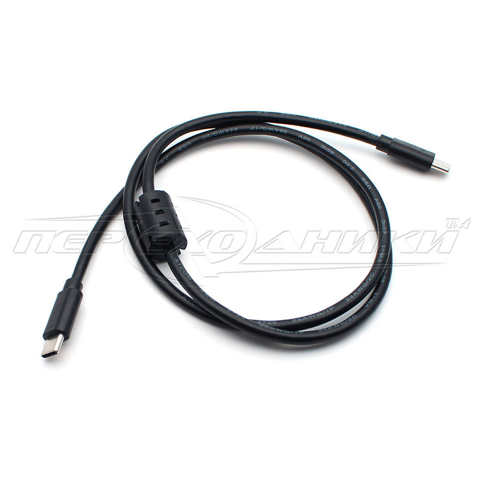 Кабель Type-C to Type-C , с ферритом(хорошее качество), 0.8 м, Черный
Кабель Type-C to Type-C , с ферритом(хорошее качество), 0.8 м, Черный