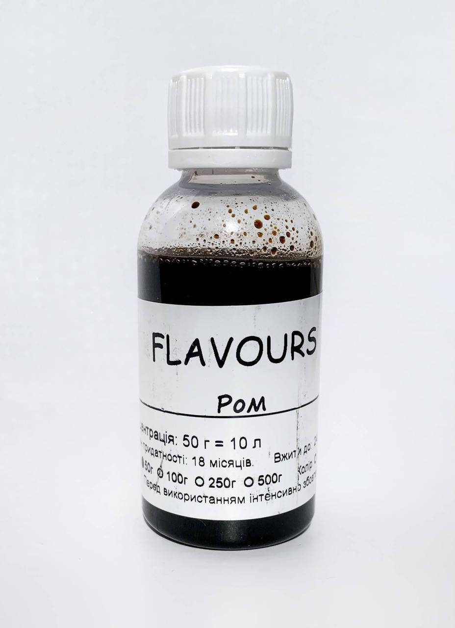 Ароматизатор «Ром» на 10 литров (концентрат)
Ароматизатор «Ром» на 10 литров (концентрат)