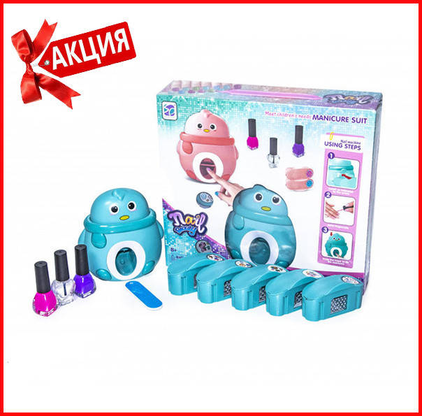 Детская игрушка маникюрный набор набор для маникюра Nail Beauty розовый синий Набор для творчества
Детская игрушка маникюрный набор набор для маникюра Nail Beauty розовый синий Набор для творчества