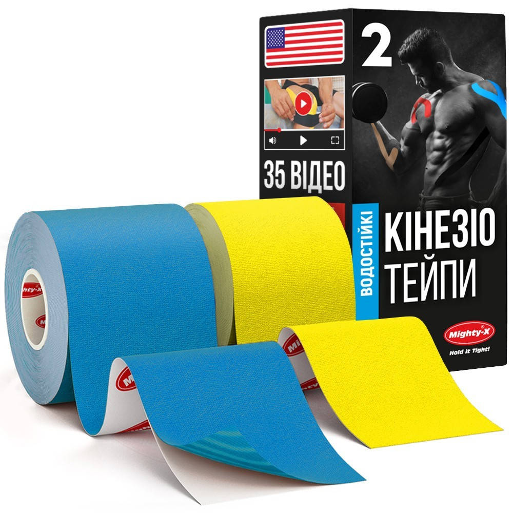 Кинезио тейп спортивный Mighty-X 5 см х 5 м 2 шт. Голубой и Жёлтый Кинезиотейп - The Best USA Kinesiology Tape
Кинезио тейп спортивный Mighty-X 5 см х 5 м 2 шт. Голубой и Жёлтый Кинезиотейп - The Best USA Kinesiology Tape
