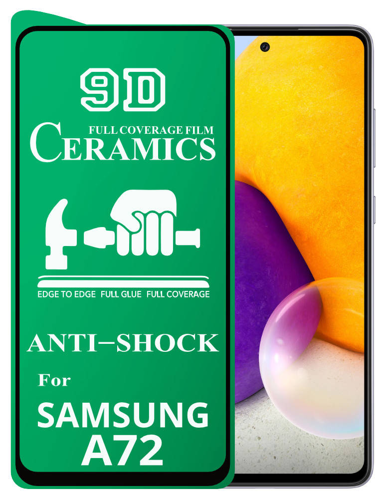 Защитная пленка Ceramics Samsung Galaxy A72 A725 (керамическая 9D) (Самсунг Галакси А72)
Защитная пленка Ceramics Samsung Galaxy A72 A725 (керамическая 9D) (Самсунг Галакси А72)