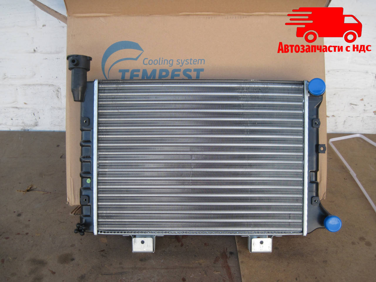 Радиатор водяного охлаждения ВАЗ 2107 (инжектор) (TEMPEST). 21073-1301012. Цена с НДС.
Радиатор водяного охлаждения ВАЗ 2107 (инжектор) (TEMPEST). 21073-1301012. Цена с НДС.