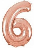 Фольгована цифра "6" Slim Рожеве Золото в упаковці, Розовое золото
Фольгована цифра "6" Slim Рожеве Золото в упаковці, Розовое золото