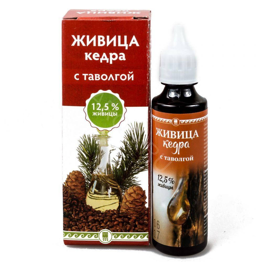 Масло кедровое «живица кедра 12%» с таволгой Арго (для сердца, сосудов, головного мозга, нервной системы) 
Масло кедровое «живица кедра 12%» с таволгой Арго (для сердца, сосудов, головного мозга, нервной системы)