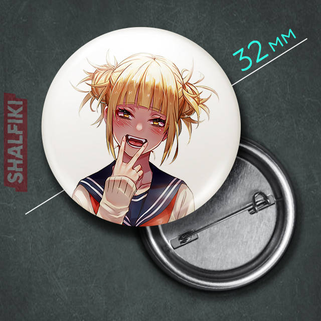 "Химико Тога (Моя геройская академия / My Hero Academia)" значок круглый на булавке Ø32 мм
"Химико Тога (Моя геройская академия / My Hero Academia)" значок круглый на булавке Ø32 мм