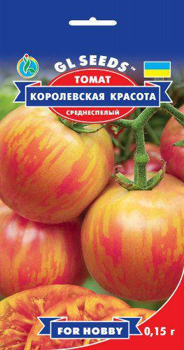 Томат Королевская Красота урожайный среднеспелый сорт устойчив сладкий ароматный, упаковка 0,15 г
Томат Королевская Красота урожайный среднеспелый сорт устойчив сладкий ароматный, упаковка 0,15 г