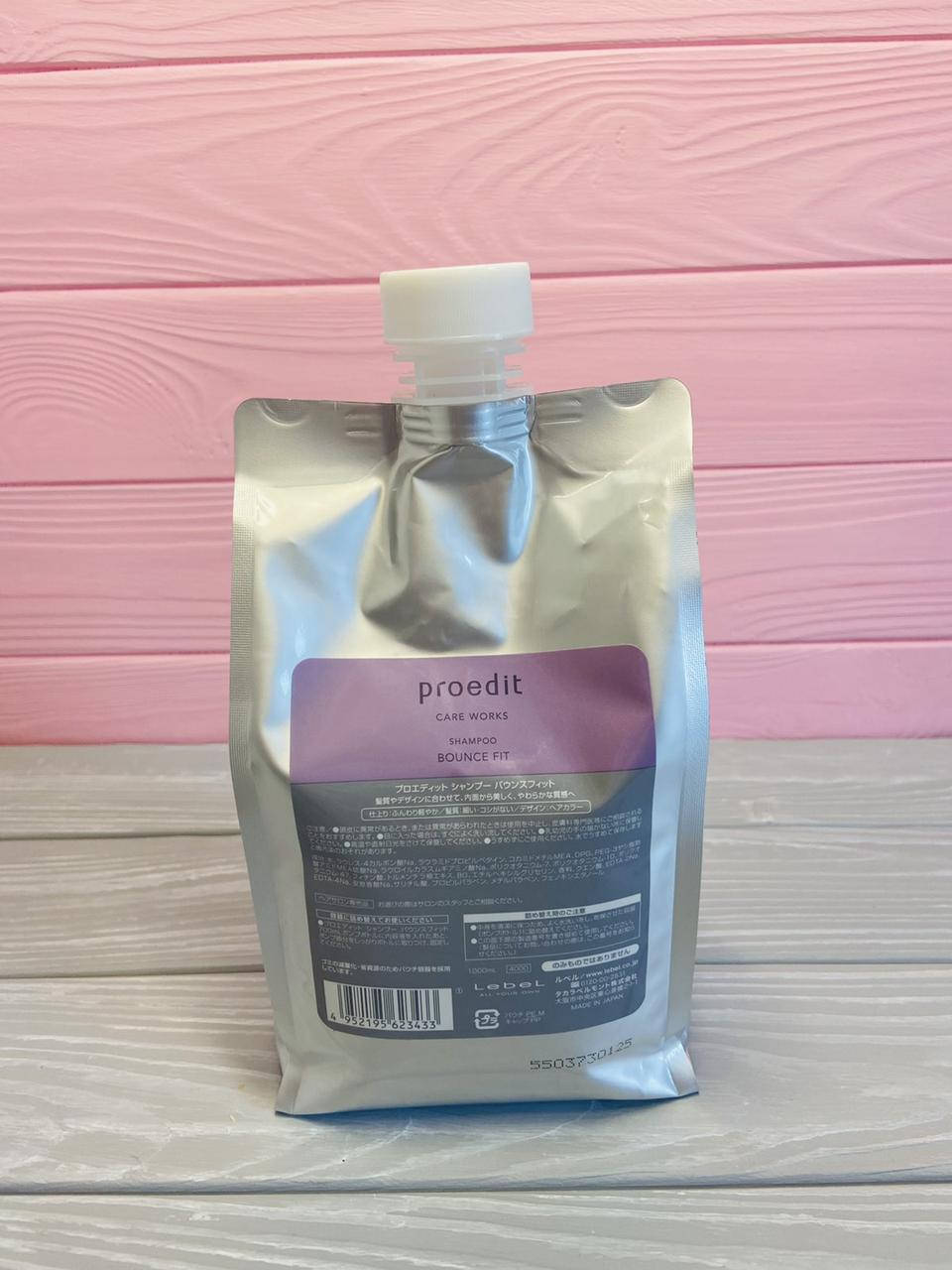 Lebel Proedit Bounce Fit Shampoo Укрепляющий, восстанавливающий шампунь для сухих, ломких волос 200 мл
Lebel Proedit Bounce Fit Shampoo Укрепляющий, восстанавливающий шампунь для сухих, ломких волос 200 мл