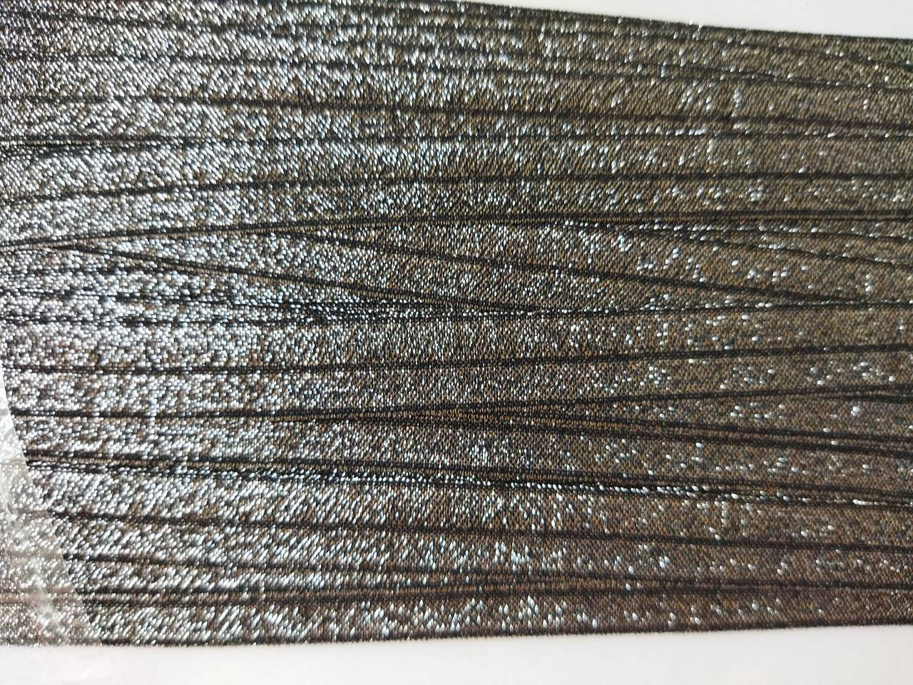 Бейка резинка (лента стрейч) черный люрекс 1,5 см 
Бейка резинка (лента стрейч) черный люрекс 1,5 см