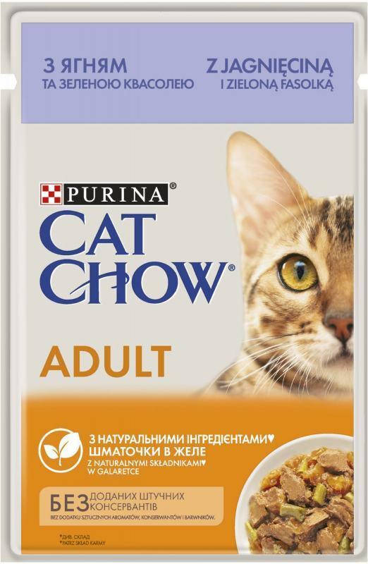 Cat Chow Adult Cat – Влажный корм с ягненком и зеленой фасолью для взрослых котов (кусочки в желе) 85 г
Cat Chow Adult Cat – Влажный корм с ягненком и зеленой фасолью для взрослых котов (кусочки в желе) 85 г
