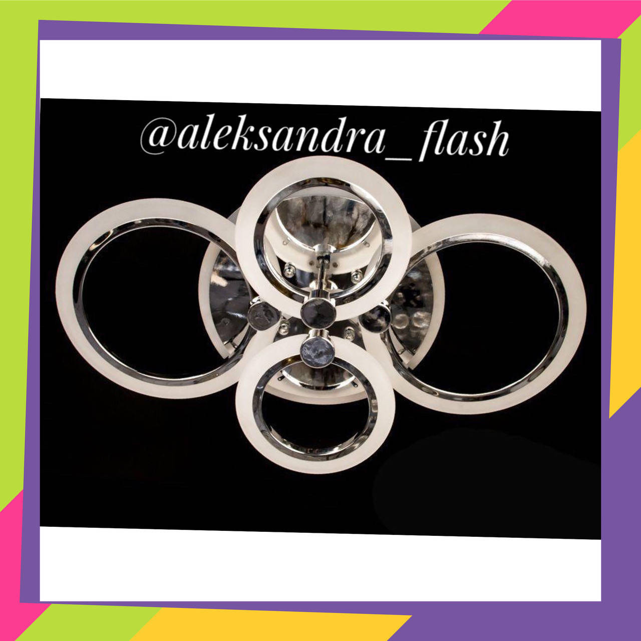 Люстра светодиодная с пультом Хром «Кольца 2+2» 76 Вт Led подсветка RGB (12-16 м.кв освещения )
Люстра светодиодная с пультом Хром «Кольца 2+2» 76 Вт Led подсветка RGB (12-16 м.кв освещения )