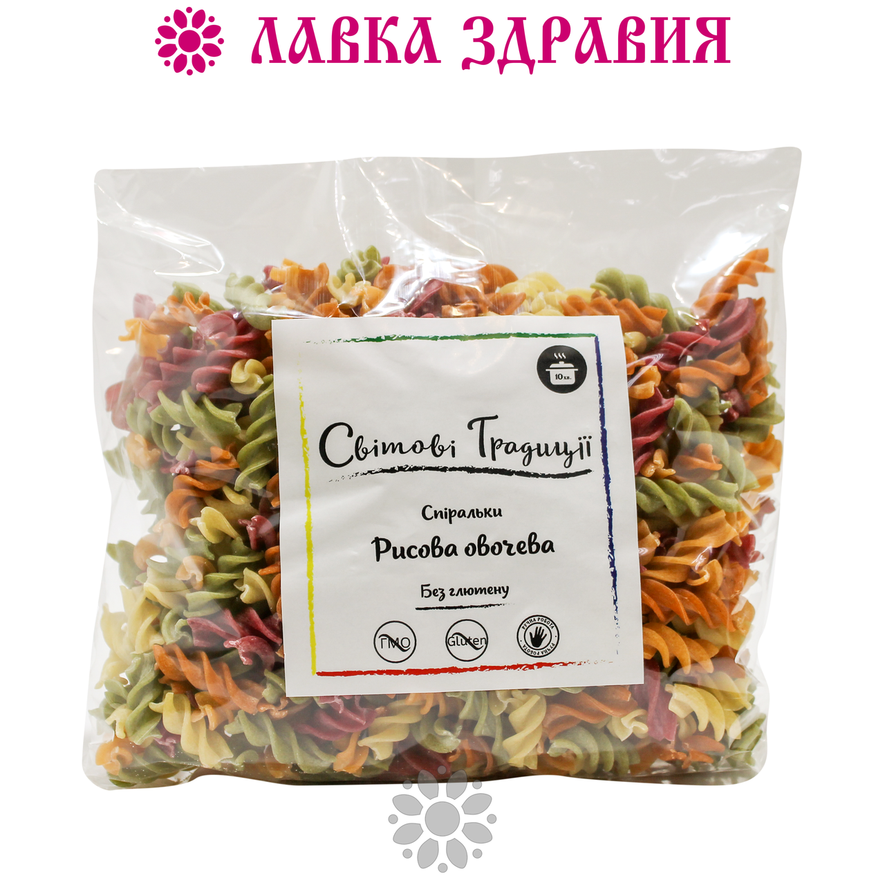 Макароны-спиральки рисовые овощные (без глютена) "Світові традиції" 500 г
Макароны-спиральки рисовые овощные (без глютена) "Світові традиції" 500 г