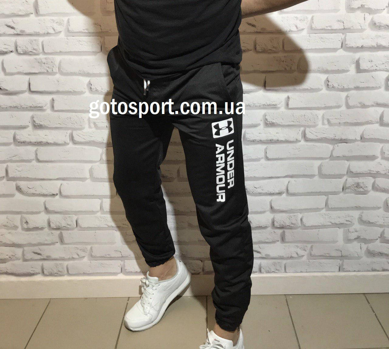 Мужские спортивные штаны Black Star, Черный