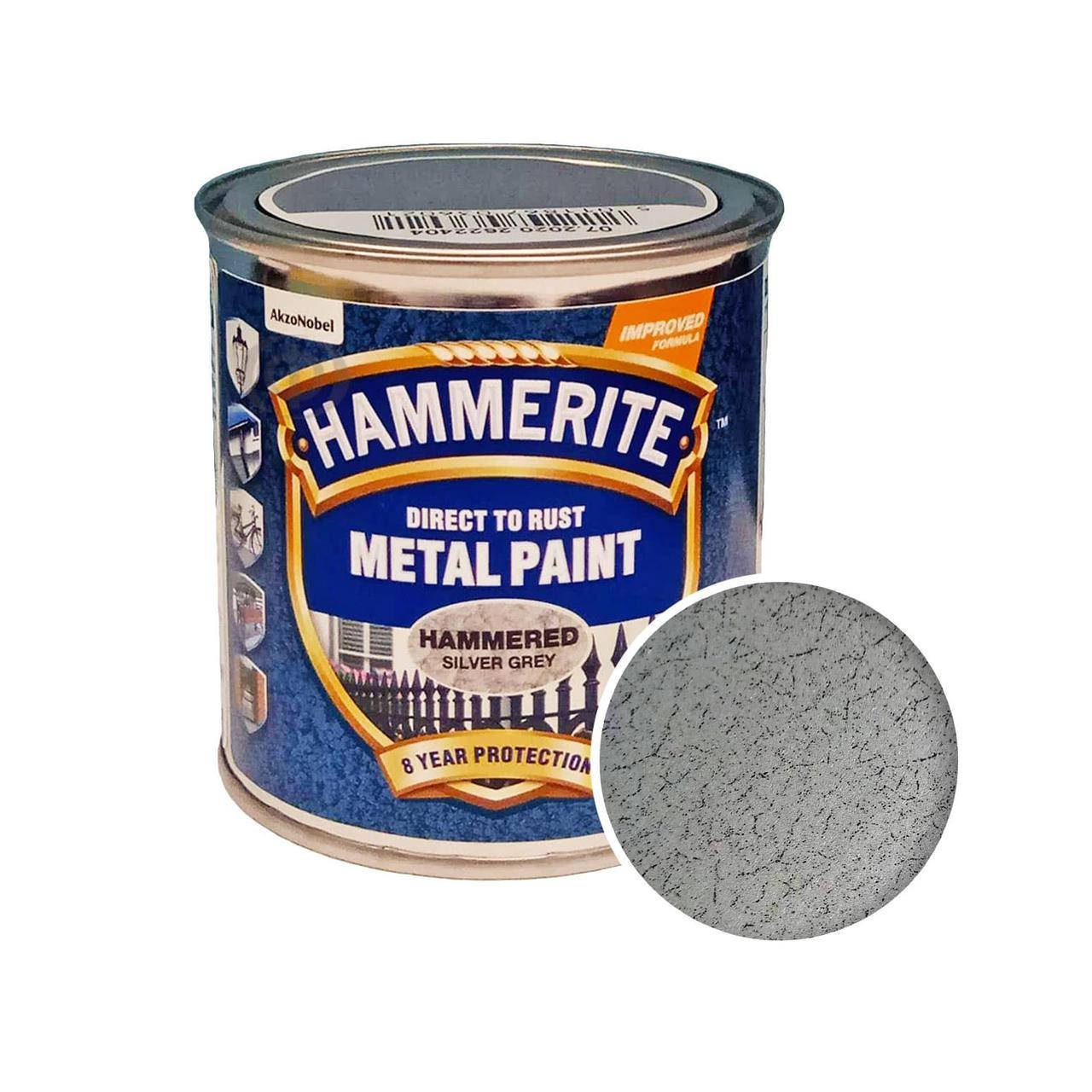 Защитная краска молотковая поверхность Серебристая - Hammerite Hammered Silver Grey (Сильвер Грей)
Защитная краска молотковая поверхность Серебристая - Hammerite Hammered Silver Grey (Сильвер Грей)