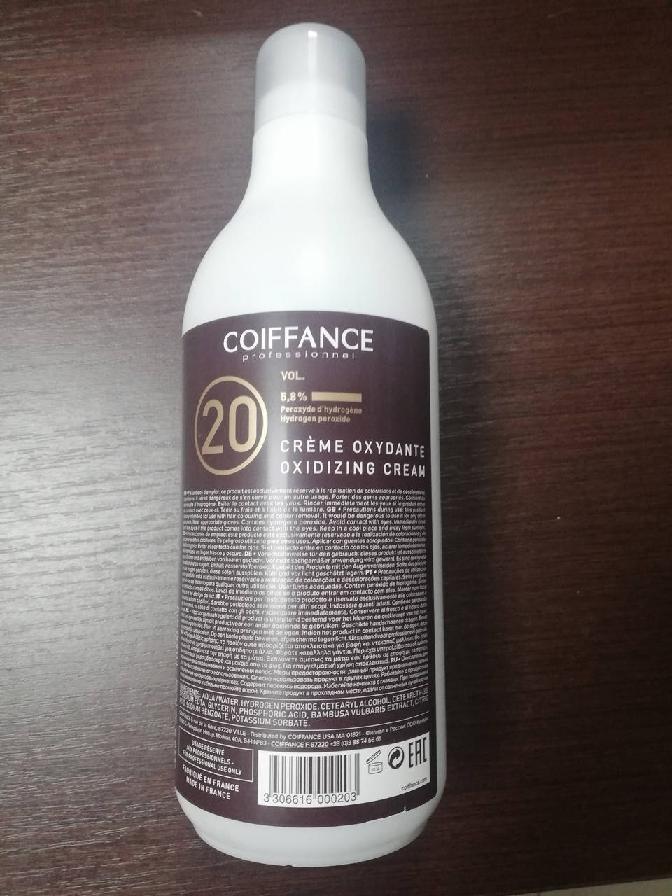COIFFANCE Oxydant with Bamboo Extract Окислительная эмульсия для перманентной крем-краски для волос 1000 мл 20 Vol - 6%
COIFFANCE Oxydant with Bamboo Extract Окислительная эмульсия для перманентной крем-краски для волос 1000 мл 20 Vol - 6%