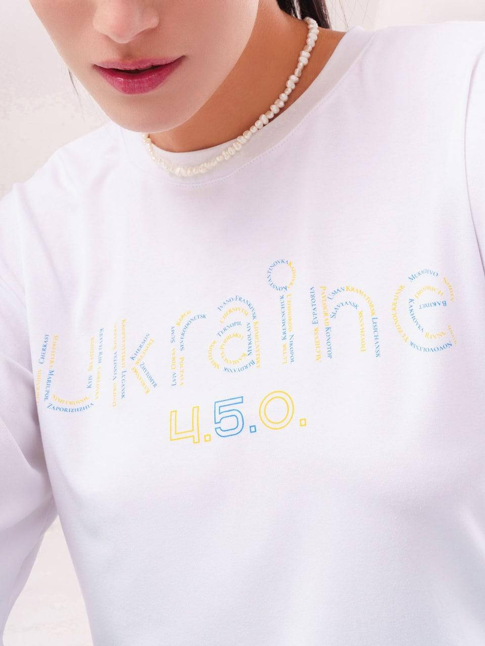 Футболка жіноча патріотична Ukraine біла з розрізами Футболка літня жіноча партіотична біла з розрізами, Белый
Футболка жіноча патріотична Ukraine біла з розрізами Футболка літня жіноча партіотична біла з розрізами, Белый