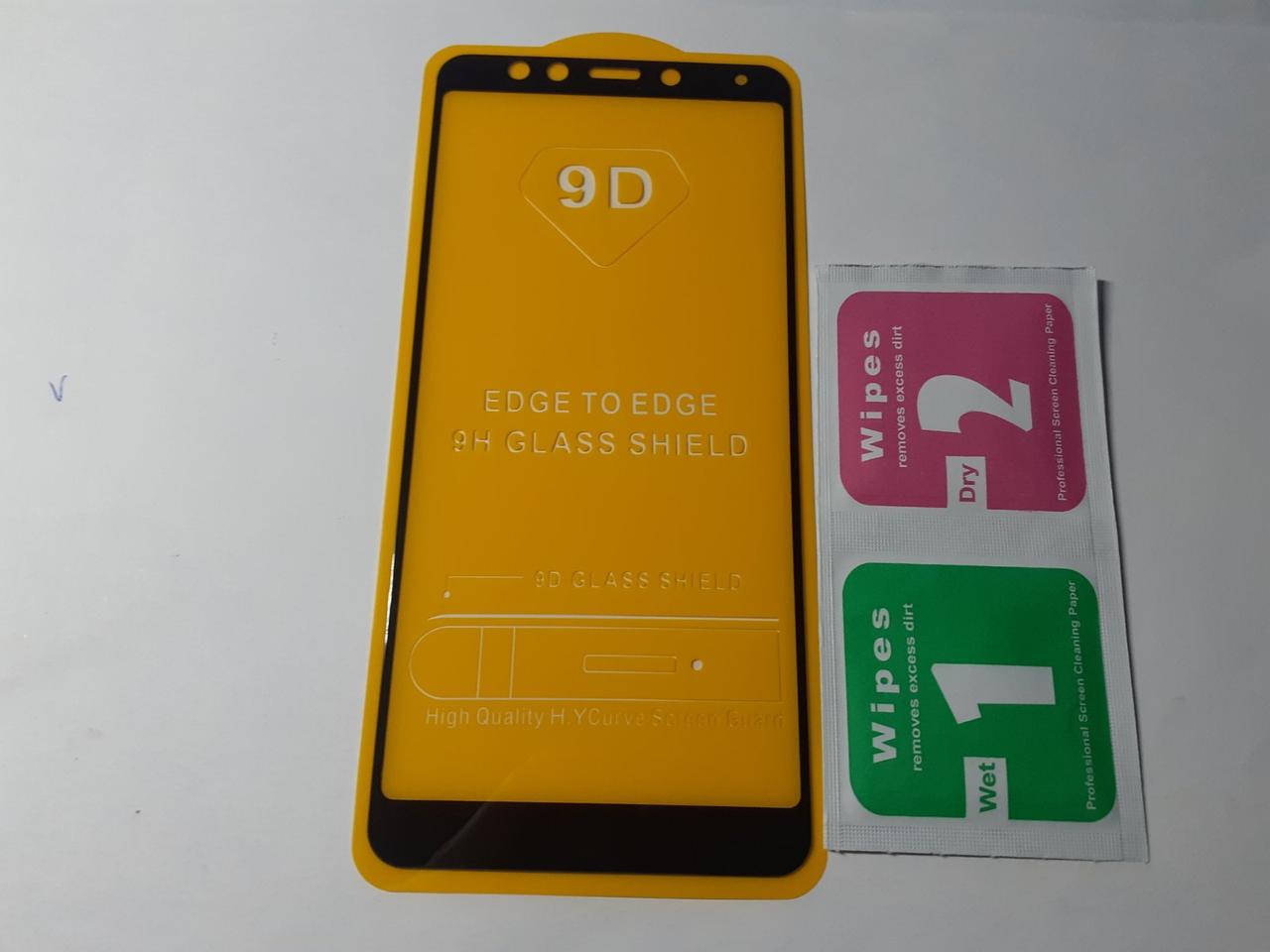 Защитное стекло Redmi 5 \ Защитное стекло для телефона Xiaomi Redmi 5 (полная поклейка на весь экран), Черный
Защитное стекло Redmi 5 \ Защитное стекло для телефона Xiaomi Redmi 5 (полная поклейка на весь экран), Черный