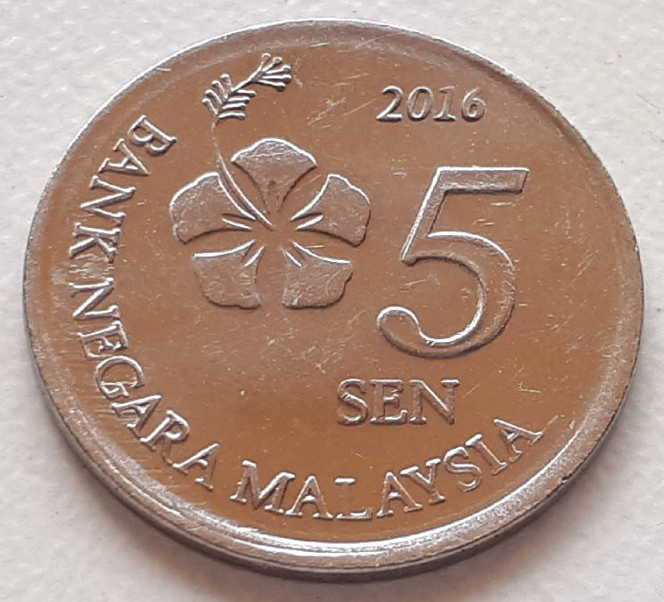 Малайзия 5 сен 2016