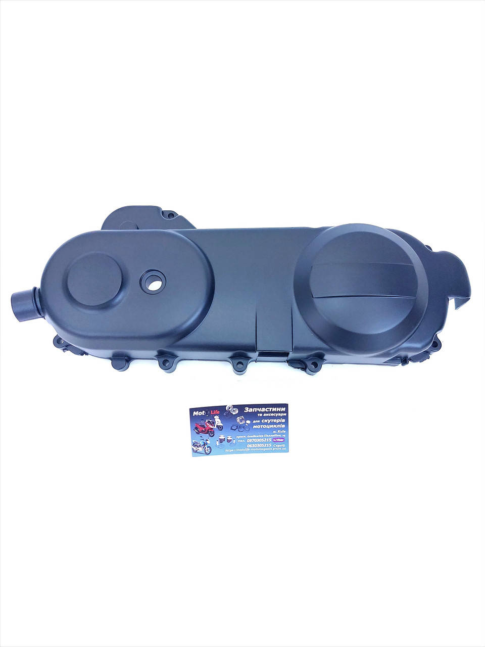 Крышка вариатора голая 4T 139qmb GY6 50/80cc 43 см, черная 12 колесо
Крышка вариатора голая 4T 139qmb GY6 50/80cc 43 см, черная 12 колесо