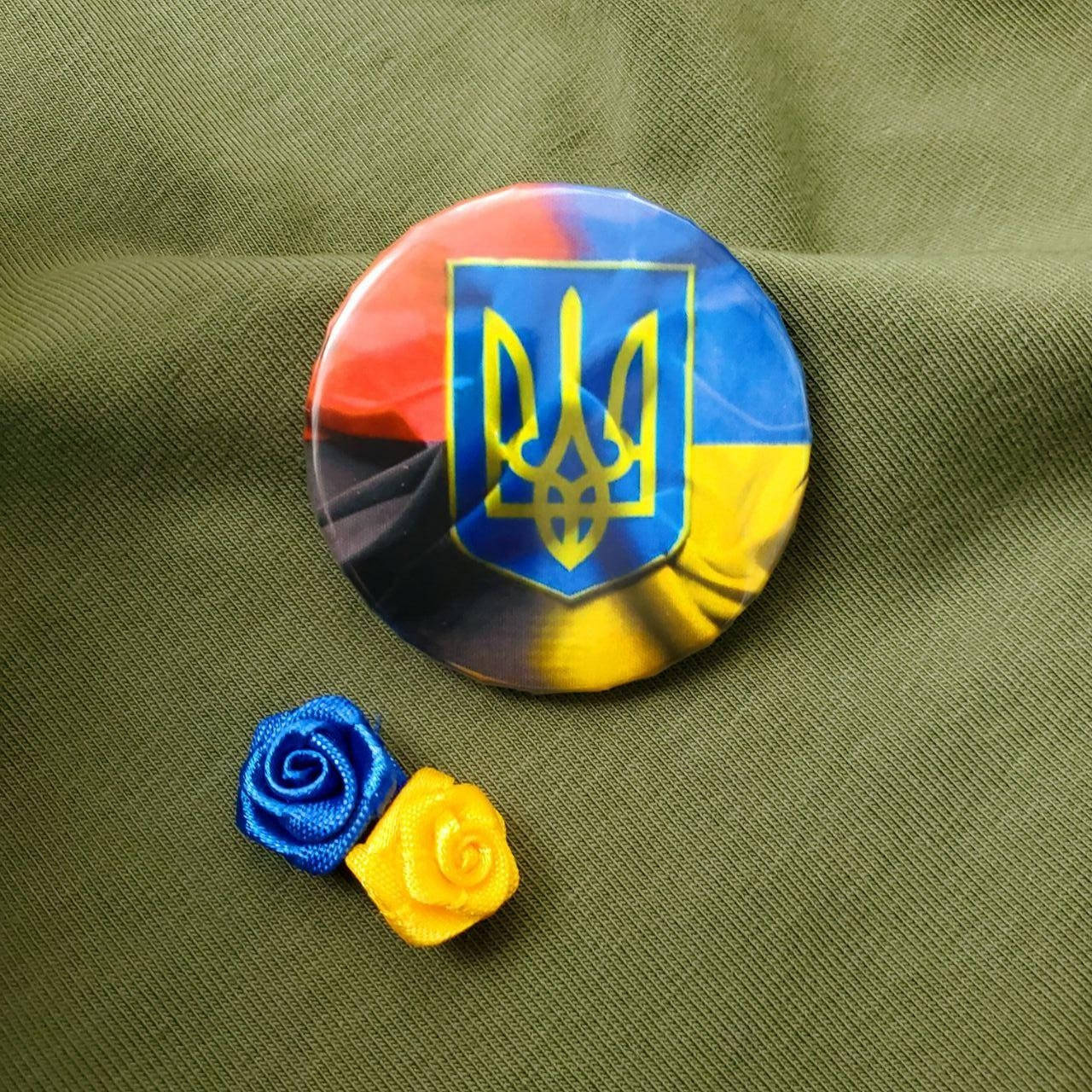 Значок "Тризуб на двух флагах" - (43 мм) украинский авторский значок в патриотичных цветах
Значок "Тризуб на двух флагах" - (43 мм) украинский авторский значок в патриотичных цветах