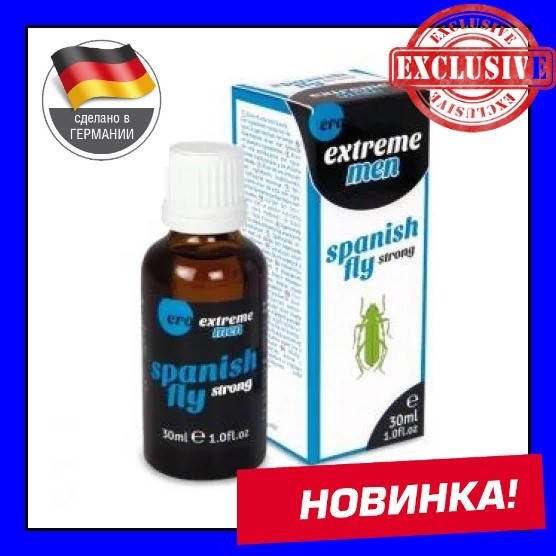 Возбуждающие капли для мужчин ERO Spanish Fly strong EXSTREME men, 30 мл, ОРИГИНАЛ Германия
Возбуждающие капли для мужчин ERO Spanish Fly strong EXSTREME men, 30 мл, ОРИГИНАЛ Германия