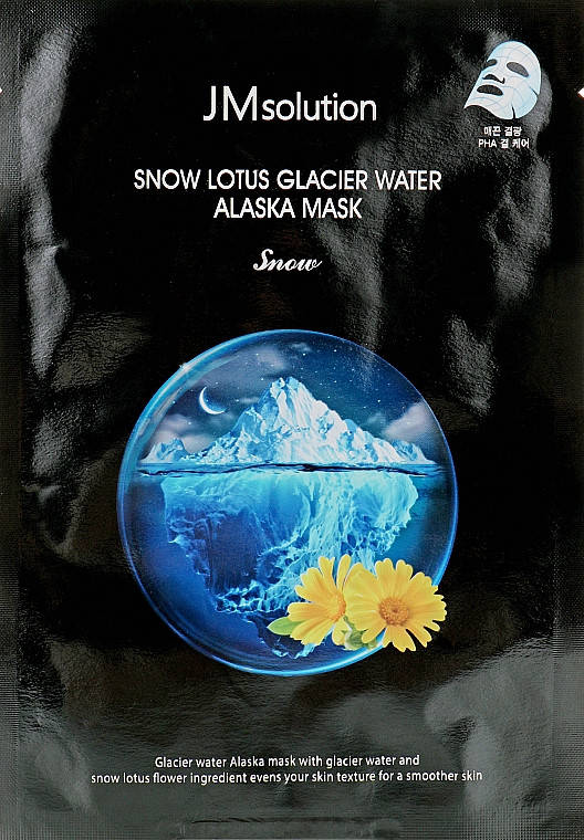 Увлажняющая маска для лица с экстрактом лотоса JM solution Snow Lotus Glacier Water Alaska Mask
Увлажняющая маска для лица с экстрактом лотоса JM solution Snow Lotus Glacier Water Alaska Mask